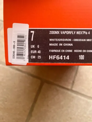 Used Nike Vaporfly 4 bike — image 4 of 4