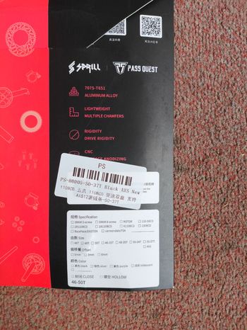 Used Sram Pass Quest 2025 bike — image 5 of 7