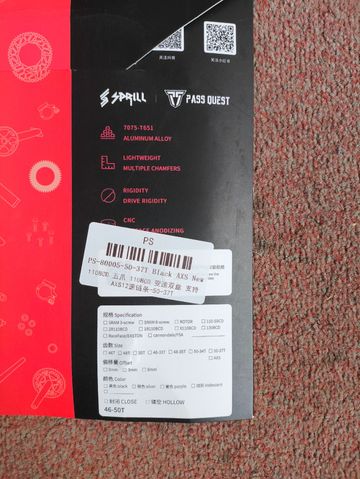 Used Sram Pass Quest 2025 bike — image 5 of 7
