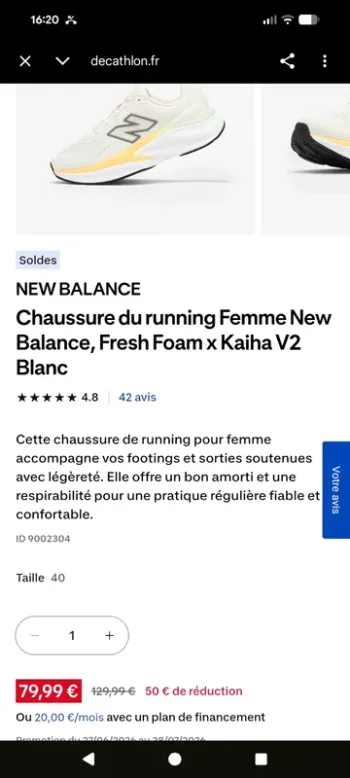 Gebrauchtes New Balance Fresh Foam X Kaiha v2 bike — Bild 5 von 5