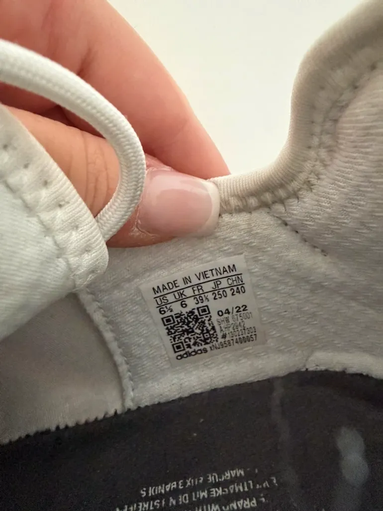 Used Adidas NMD bike — image 3 of 3