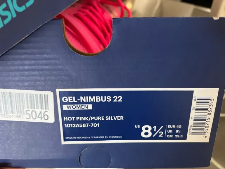 Used Ideal GEL-Nimbus 22 bike — image 4 of 4