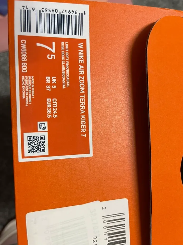 Used Nike Air Zoom Terra Kiger bike — image 9 of 10