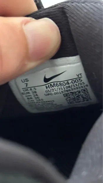 Used Nike Vomero 18 bike — image 5 of 6