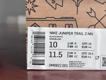 Used White Nike Juniper Trail 2 NN bike — image 5 of 8