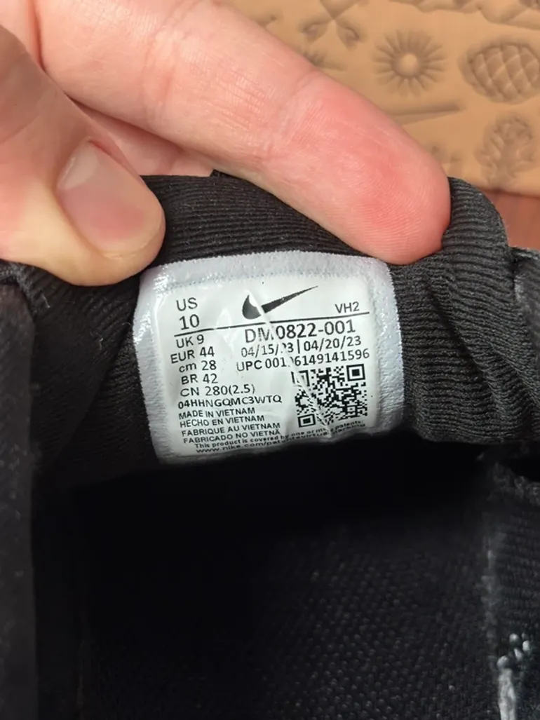 Used White Nike Juniper Trail 2 NN bike — image 8 of 8