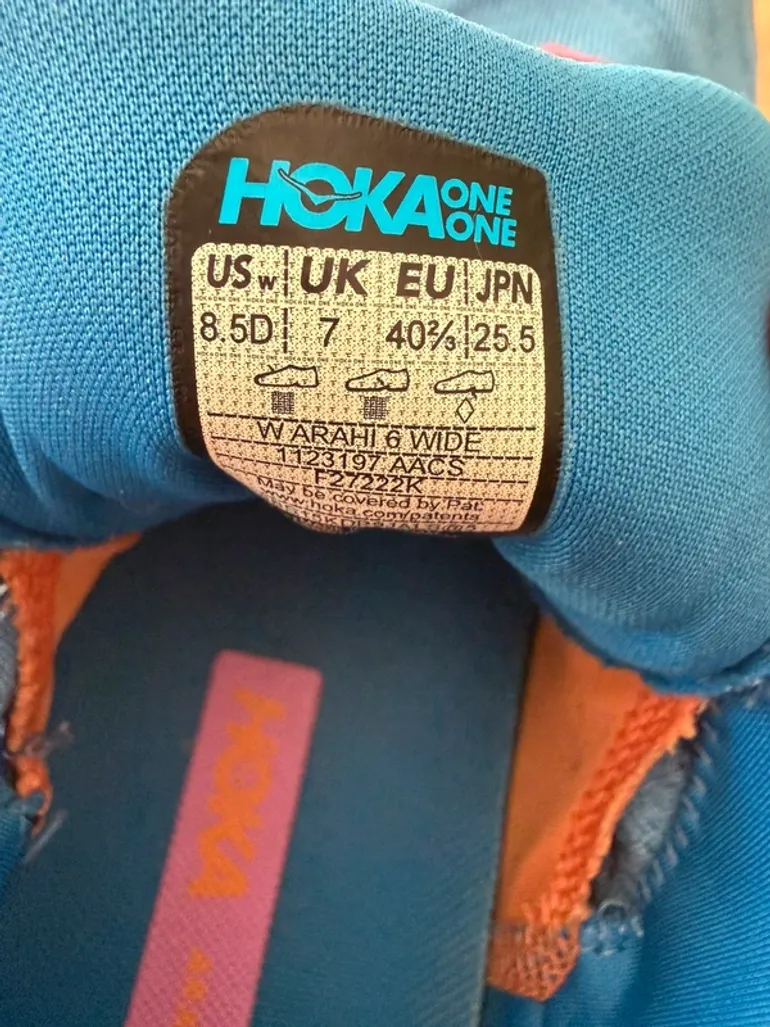 Used Hoka Arahi 6 bike — image 9 of 9