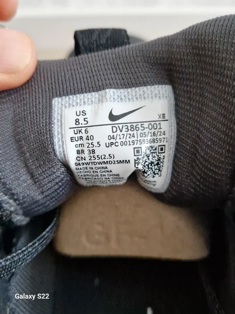 Used Nike Trail 5 bike — image 4 of 5