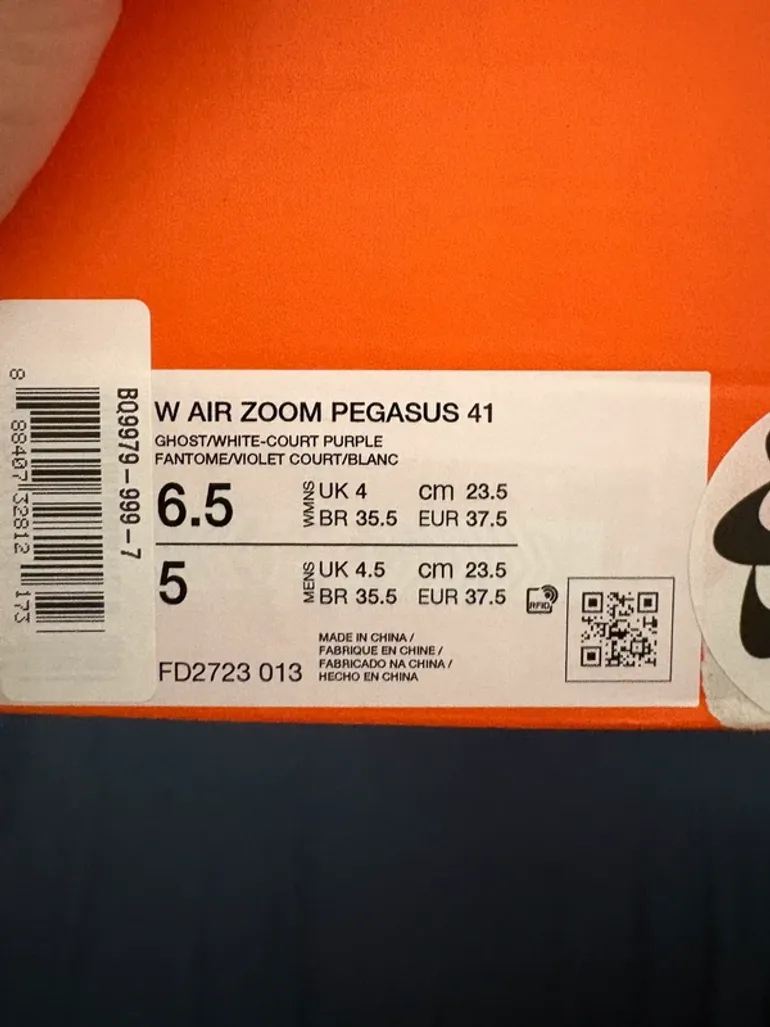Used Pegasus Air Zoom 41 bike — image 7 of 7