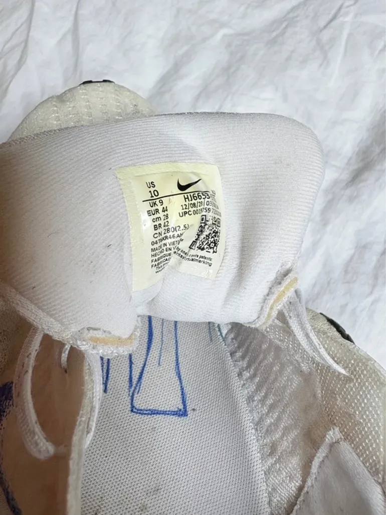 Used Nike Invincible Run 3 bike — image 5 of 5
