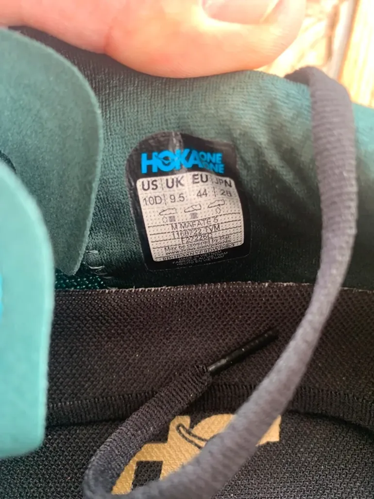 Used Hoka Mafate 5 bike — image 7 of 7