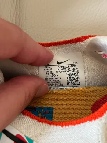 Used Nike React Infinity Flyknit bike — image 4 of 5
