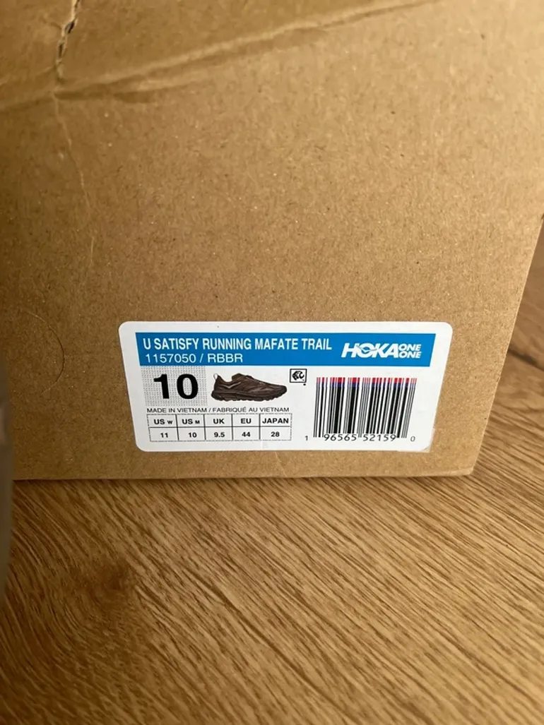 Used Hoka Mafate bike — image 2 of 2