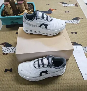 Used On Running Broga reatha na cloudiil Meid 44 Running Shoes