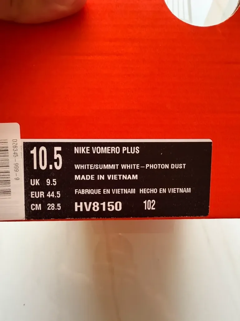 Used White Nike Vomero Plus bike — image 7 of 7