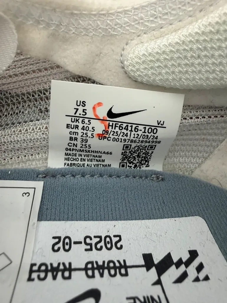 Nike Streakfly 2 bike d'occasion — image 6 sur 6