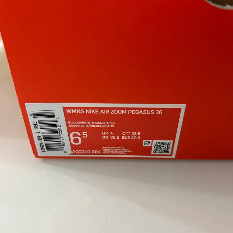 Used Pegasus Air Zoom 36 bike — image 7 of 7