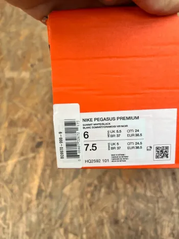 Used Pegasus Premium bike — image 8 of 8