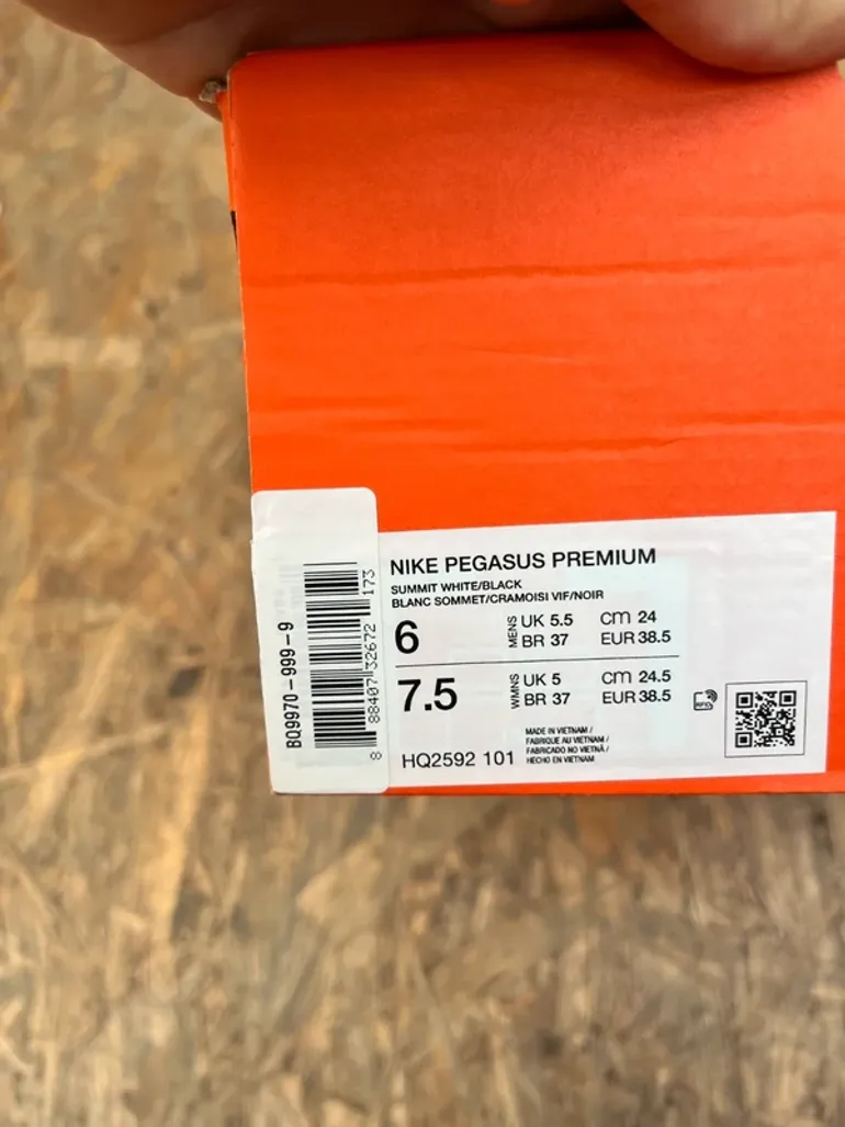 Used Pegasus Premium bike — image 8 of 8