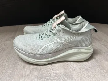 Gebrauchtes Adidas Nimbus 27 bike — Bild 3 von 8
