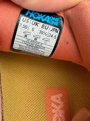 Used Hoka Ahari 6 bike — image 6 of 6