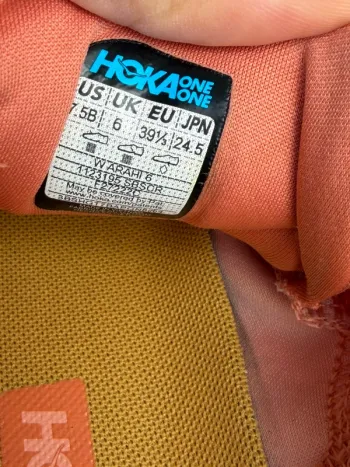 Used Hoka Ahari 6 bike — image 5 of 6