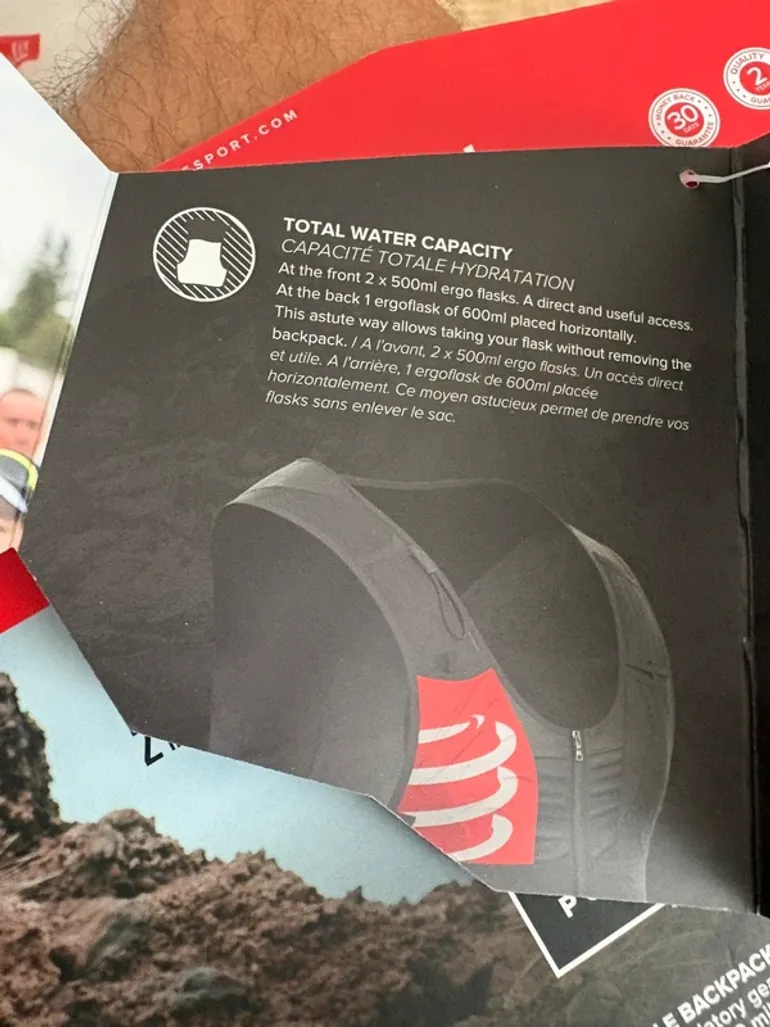Gebrauchtes Compressport Sac hydration bike — Bild 6 von 7