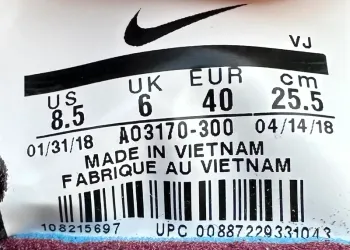 Used Nike Running shoes bike — image 16 of 16
