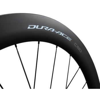 Used Shimano Dura Ace C60 Wheels 2025 Wheels