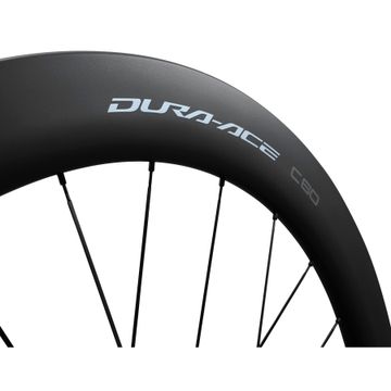 Shimano Dura Ace C60 Wheels 2025 Wheels d'occasion