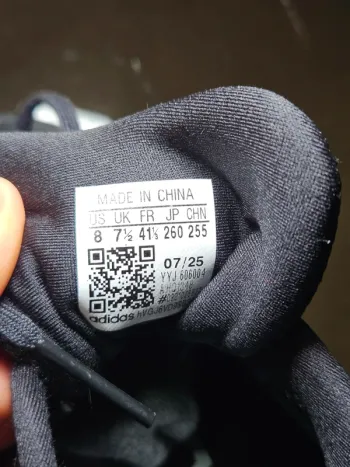 Used Adidas Adizero SL bike — image 7 of 7