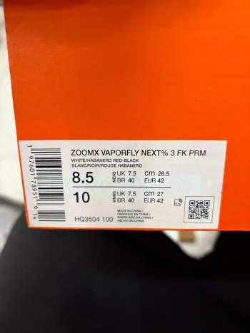 Used Nike ZoomX Vaporfly Next% 3 FK PRM Ekiden bike — image 2 of 3