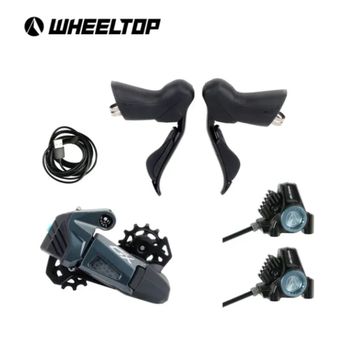 Used wheeltop EDS GeX Groupset 2026 Groupset