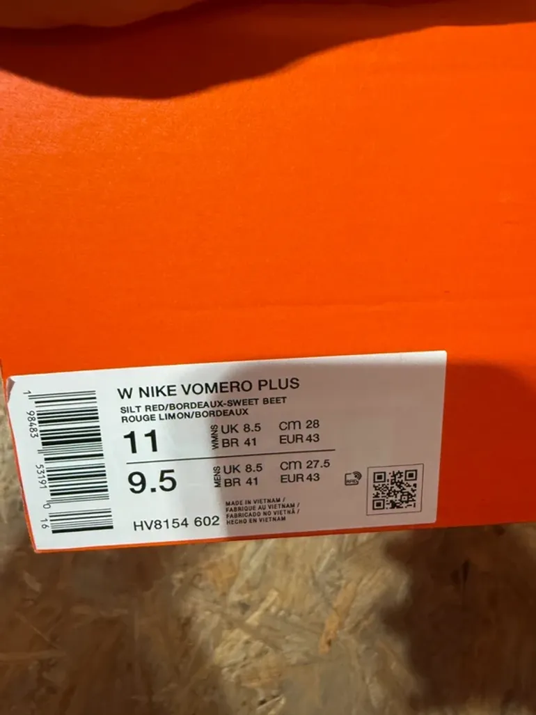 Used Nike Vomero Plus bike — image 9 of 9