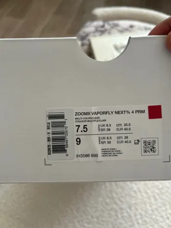 Used Nike ZoomX Vaporfly Next% 4 bike — image 7 of 7