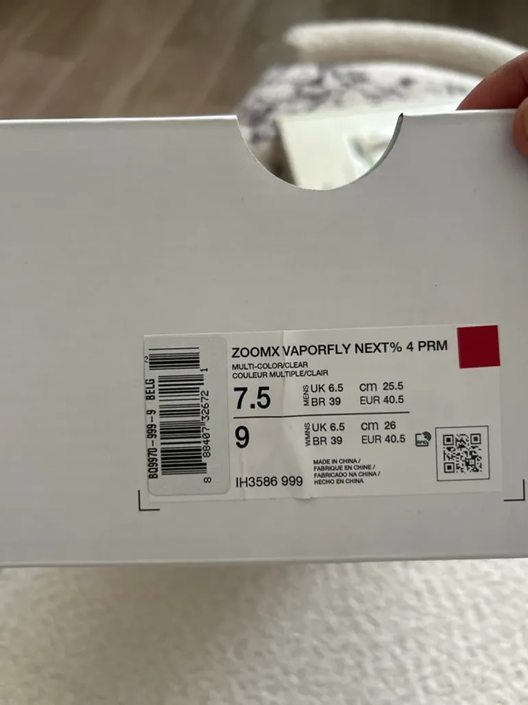 Used Nike ZoomX Vaporfly Next% 4 bike — image 7 of 7