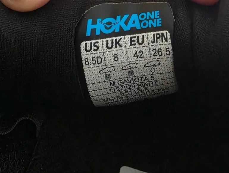 Used Hoka Gaviota 5 bike — image 6 of 11
