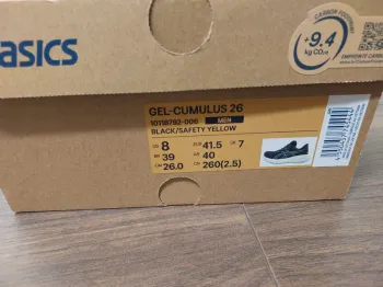 Käytetty Asics GEL-Cumulus 26 bike — kuva 3 / 4