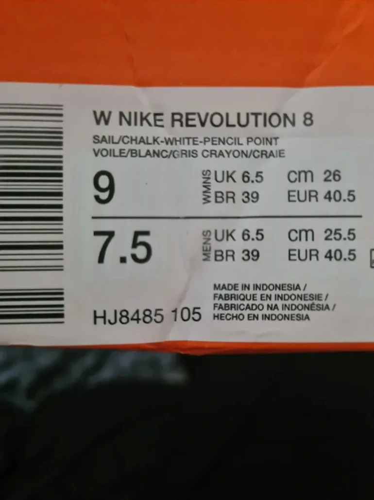 Použité Nike Laufschuhe bike — obrázek 6 z 6