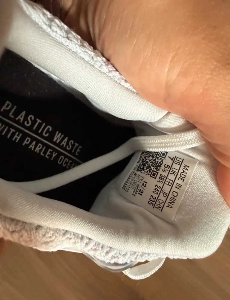 Gebrauchtes Adidas Ultraboost bike — Bild 3 von 3