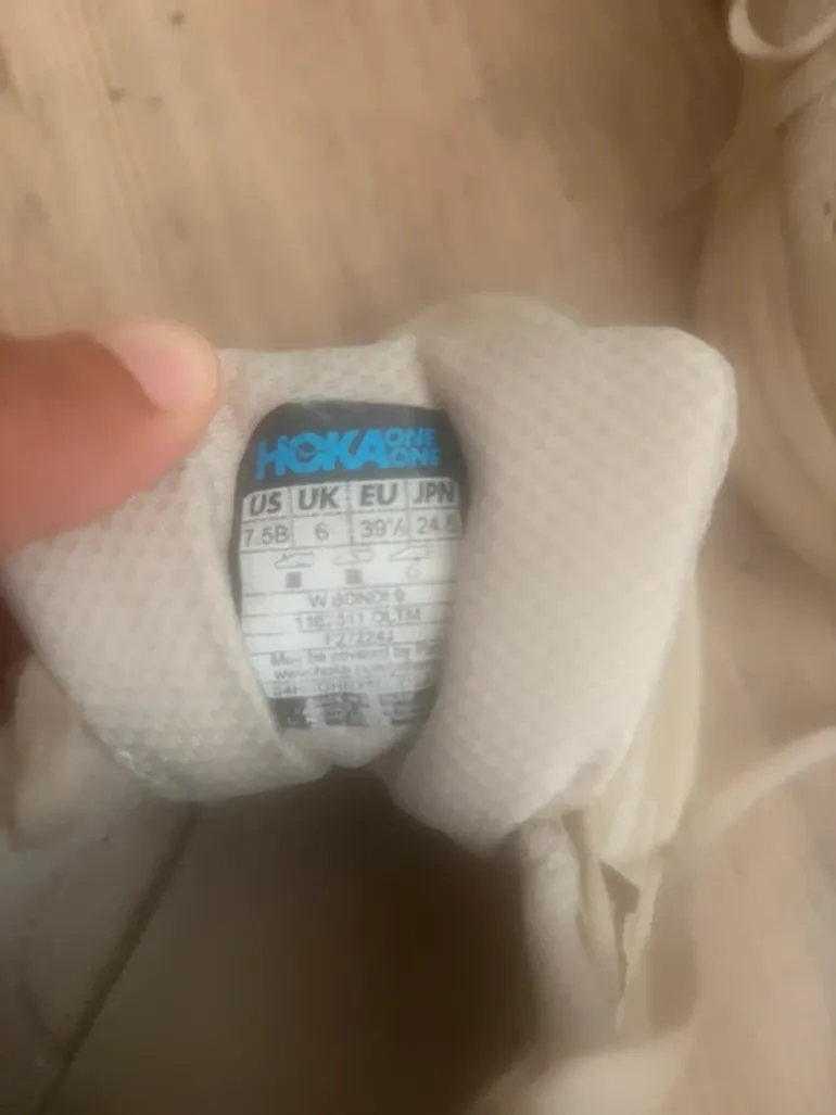 Used Hoka Bondi 9 bike — image 8 of 8