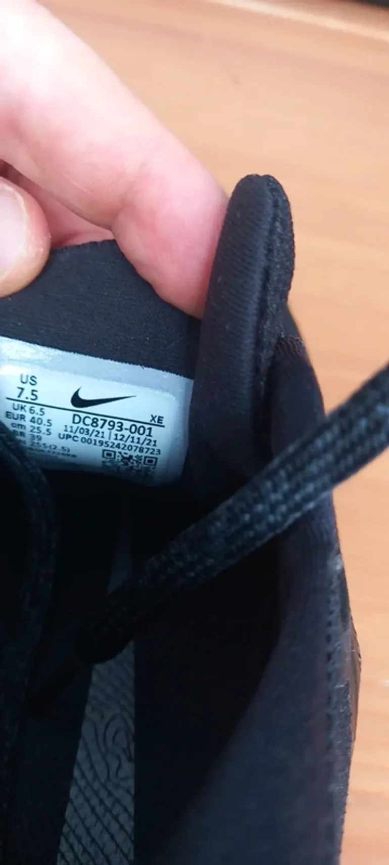 Used Nike Trail Gore-Tex bike — image 2 of 5