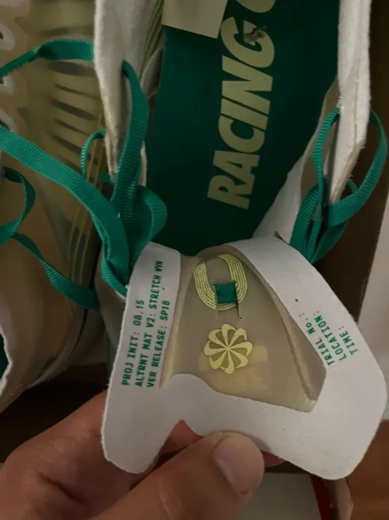 Used Nike Zoom Fly SP bike — image 3 of 5