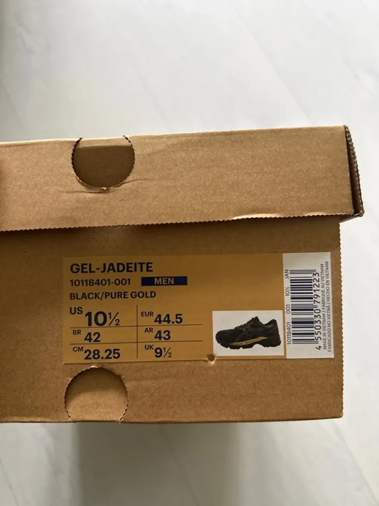 Used Asics Gel-Jadeite bike — image 4 of 5