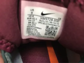 Used Nike Trail Gore-Tex bike — image 5 of 5
