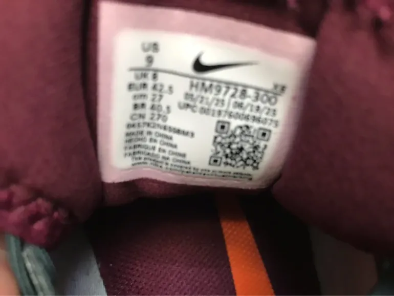 Used Nike Trail Gore-Tex bike — image 5 of 5