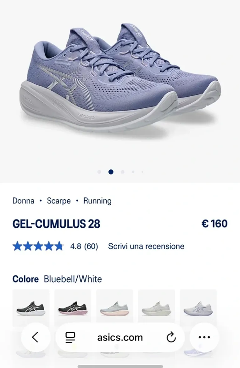 Käytetty Asics Gel Cumulus 28 bike — kuva 3 / 14