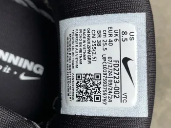 Gebrauchtes Pegasus Air Zoom 41 bike — Bild 6 von 8