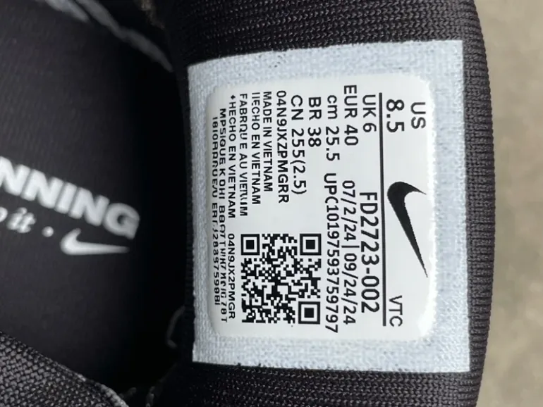Gebrauchtes Pegasus Air Zoom 41 bike — Bild 6 von 8
