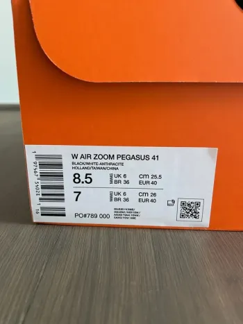 Gebrauchtes Pegasus Air Zoom 41 bike — Bild 2 von 8